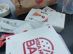 -必胜客(安盛金马店)