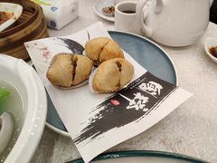 安虾咸水角-龙的酒楼·手工早茶·顺德菜(近良路店)