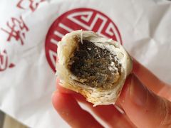 芝麻一口酥-宋记饼家(石门二路店)