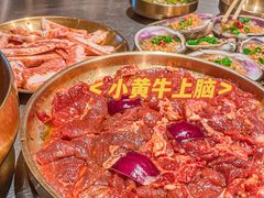 -小核桃烤肉馆(西塔店)