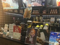 -桂桂茶(恒基名人店)