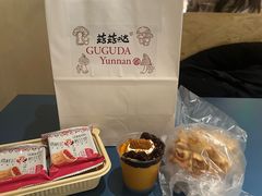 -杭州湖滨in77