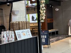 -万达广场(太原街店)