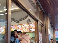 -福合埕牛肉火锅(长平国新店)