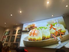 -小杨生煎(福州路店)