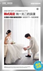 -古摄影婚纱(荔浦半岛豪庭店)