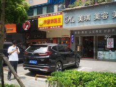 -汴京炸鸡王(蔡锷北路店)
