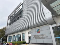 -苏州青少年科技馆