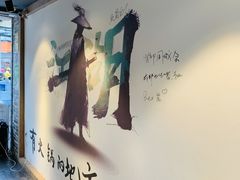 -王婆乔鲜鱼自助火锅(蜀汉路店)