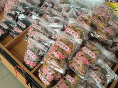 -苏州市吴中区光福窑上花果蜜饯厂