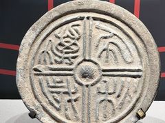 -北京大葆台遗址博物馆