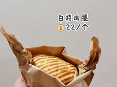 -dotcom coffee古点咖啡(致真大厦店)