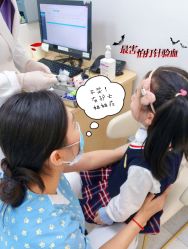 -唯儿诺儿童医院·儿科·眼科(新天地店)