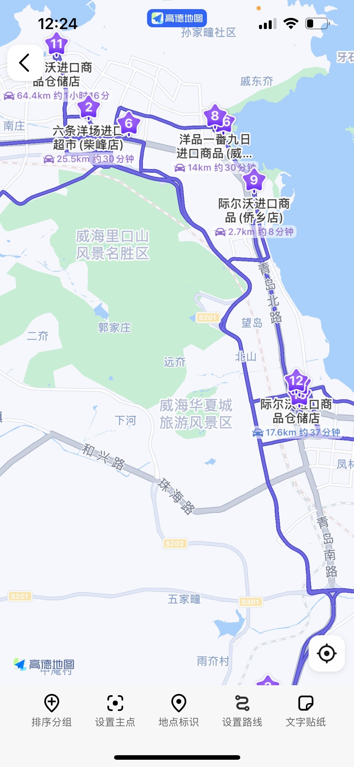 https://qcloud.dpfile.com/pc/twuUvD_VyzcP8ZHGmbzYox_ob4cTVVA-NEcsN6zKvSxs2-S5q3eSnySV4L2X7KjBY0q73sB2DyQcgmKUxZFQtw.jpg