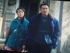 -深圳百老汇电影中心(IMAX万象天地店)
