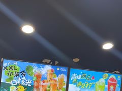 -快乐柠檬happylemon(北京APM店)