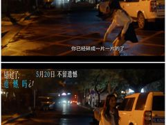 -万达影城(惠济万达广场IMAX店)