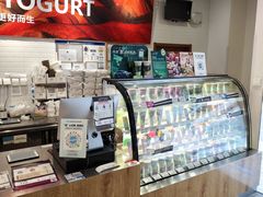 -Blueglass酸奶(财富购物中心店)