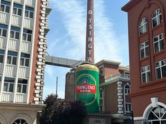 -青岛啤酒博物馆