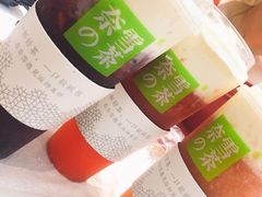 -奈雪的茶(湖滨银泰in77C区PRO店)