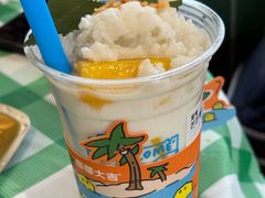 -椰椰大吉(侨港店)