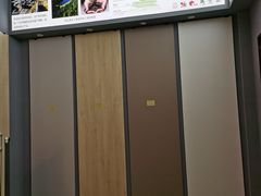 -艾伍奥德全屋定制(锦城万达广场店)