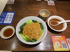 -寻裕记·现炒浇头面(人民广场店)