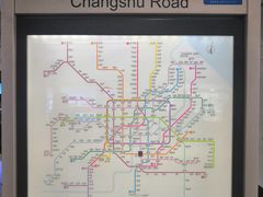 -常熟路(地铁站)