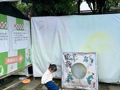 -洪湖家庭农场·团建·露营·会议