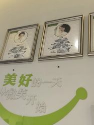 -Dr.林醫生产后修复·配方产康店(南京大厂店)