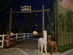 -天目湖涵田度假村