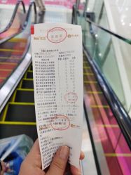 -孩子王童乐园(合肥瑶海万达店)