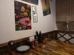 -和蕴日本料理