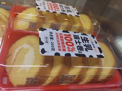 -味多美(江安路店)