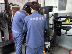 -李师傅修车连锁(万柳店)