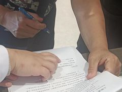 -上海嘉宁·心理咨询中心