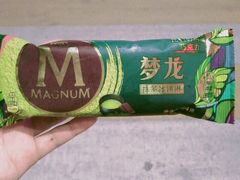 -盒马鲜生(悦峰店)