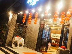 门面-峰少印宴·私房菜·生猛海鲜·地道水乡菜(万江店)
