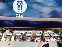iphone_upload_pic-克丽司汀酒店-日光阁餐厅
