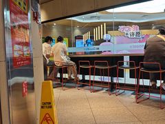 -麦当劳(祈年大街店)