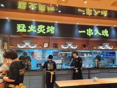 -陳香貴·蘭州牛肉面(月星环球港店)