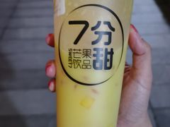-7分甜(雨花客厅店)