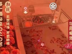 -景泰澜水疗泡浴养生SPA会所