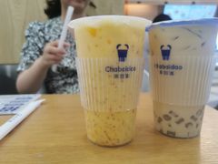-茶百道(人信汇店)