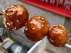 糖油果子-邓记新一代糖油果子(四川煤管局供销公司职工宿舍店)