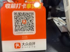 -南記粉麵(灣仔謝斐道店)