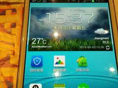 -肯德基(胜利店)