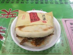-令氏家外家岐山面(火炬路店)