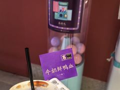 -重庆高老九火锅(吴中永旺店)
