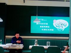 大堂-文记卢源外·江西小炒(凤城八路店)